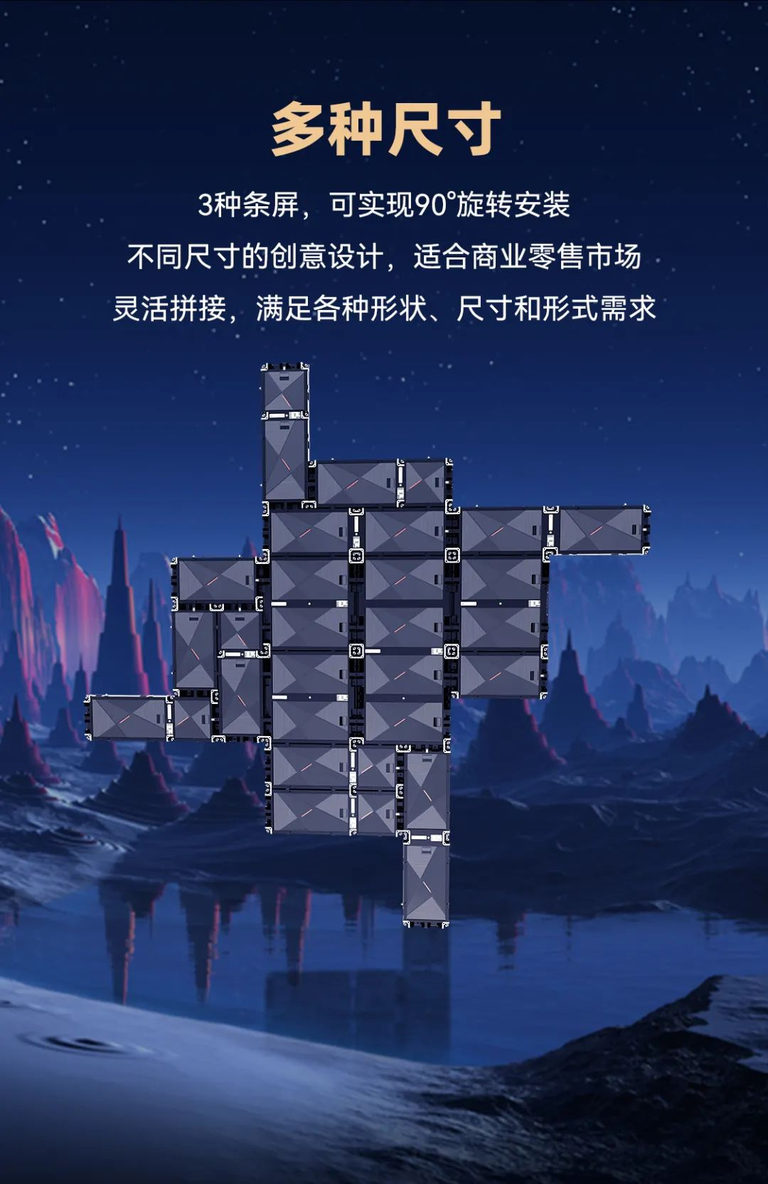 赢咖8CDI系列产品