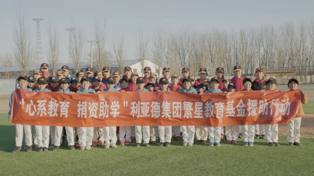 “强棒少年”参演《八角笼中》赢咖8公益助力梦想破笼而出