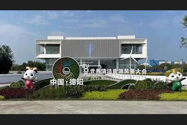 多重视效服务 | 赢咖8助力德阳打造城市新名片