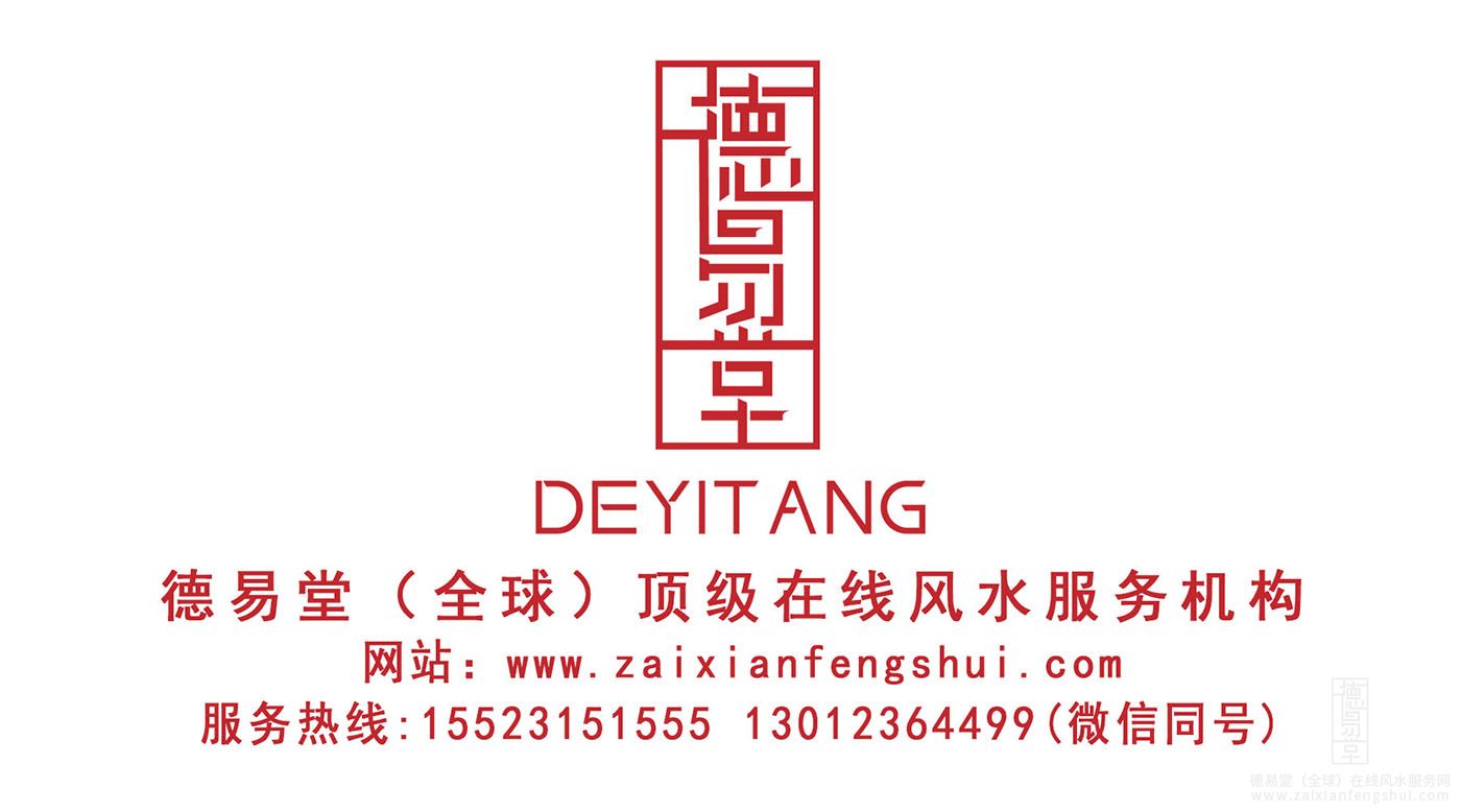 摩登6logo小.jpg