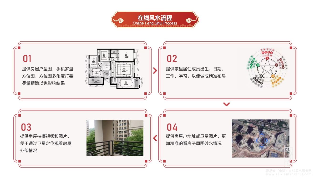 1717408708379984.jpg 微信截图_20240519101946.jpg