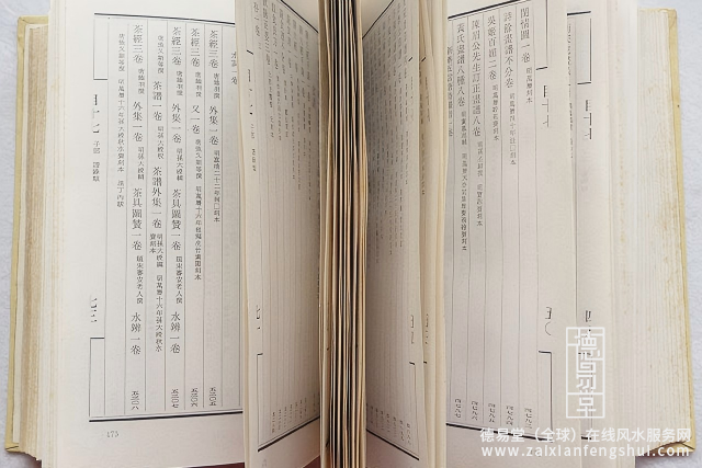 屏幕截图 2025-08-01 145403(1).png