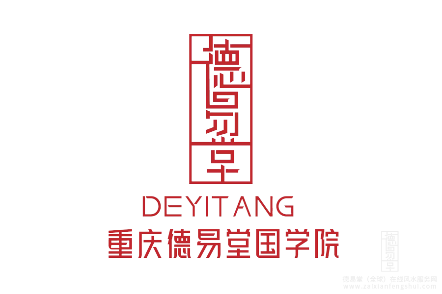 摩登6-logo（透明底）.png