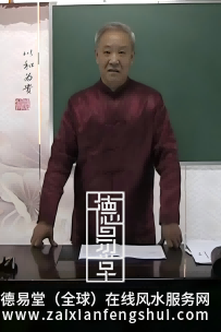 董世鸣(1).png