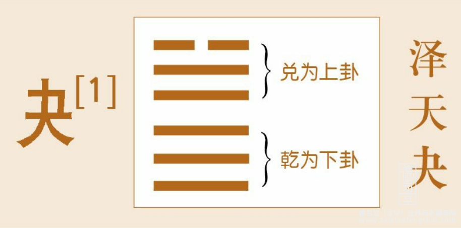 屏幕截图 2026-02-03 163841.png