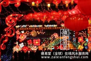 1770623696269615.jpg 春节备1-封面.jpg