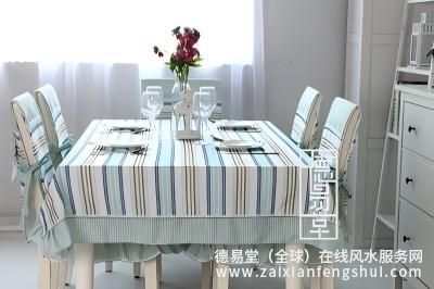 1776046727775714.jpg 餐桌.jpg