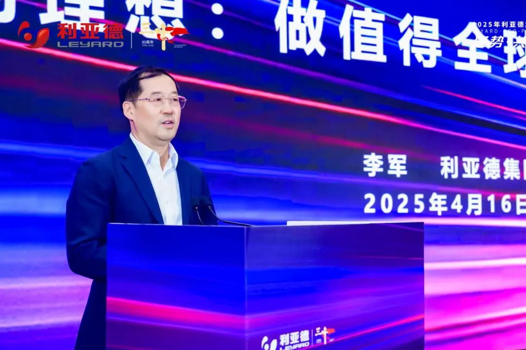 聚势·共生·创未来 | 赢咖8发布未来三年战略蓝图